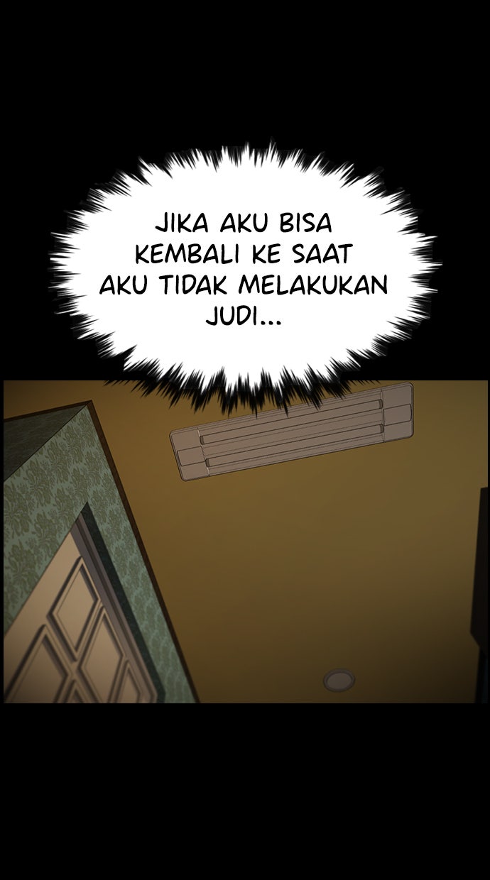 Read The Real Lesson chapter 95 image 33 on Lezhin
