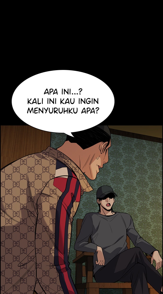 Read The Real Lesson chapter 95 image 38 on Lezhin