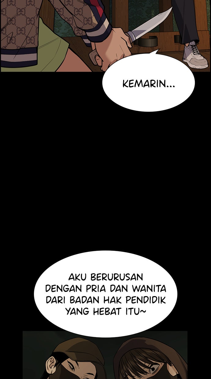 Read The Real Lesson chapter 95 image 39 on Lezhin