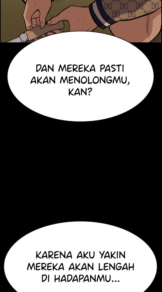 Read The Real Lesson chapter 95 image 46 on Lezhin