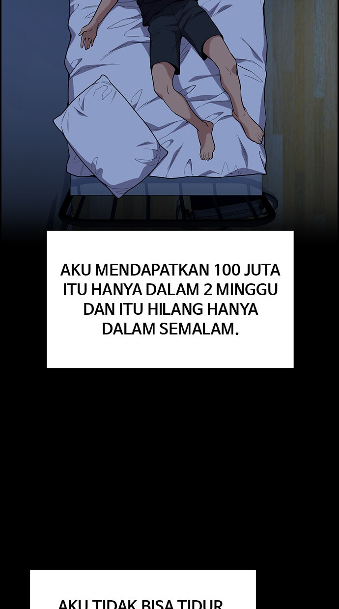 Read The Real Lesson chapter 95 image 5 on Lezhin