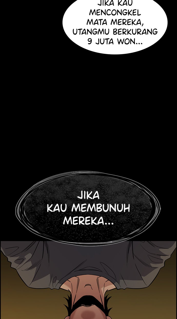 Read The Real Lesson chapter 95 image 51 on Lezhin
