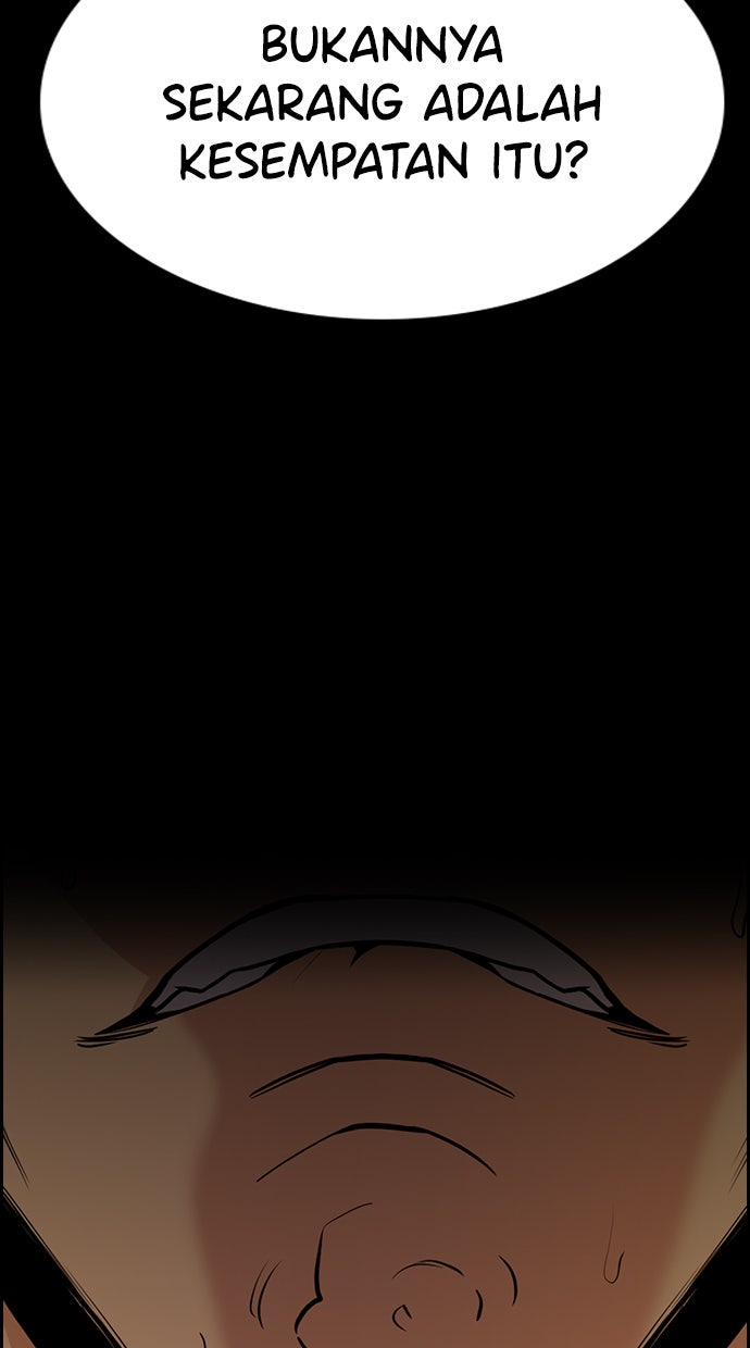 Read The Real Lesson chapter 95 image 55 on Lezhin