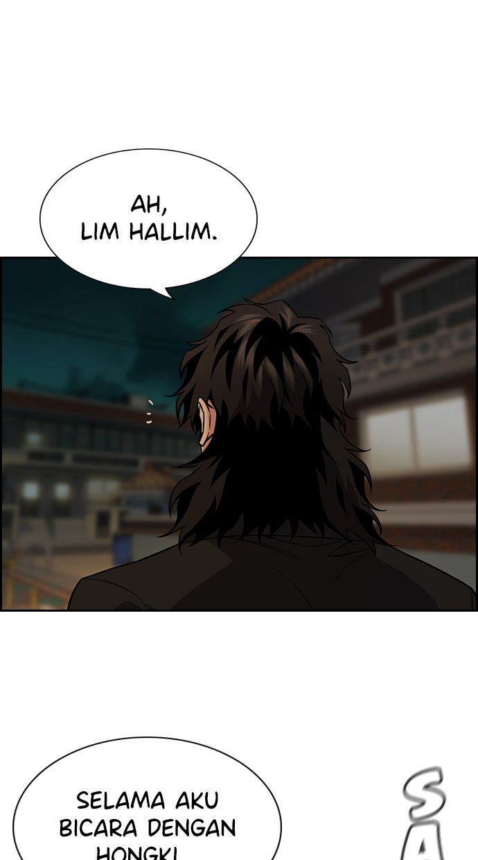 Read The Real Lesson chapter 95 image 57 on Lezhin