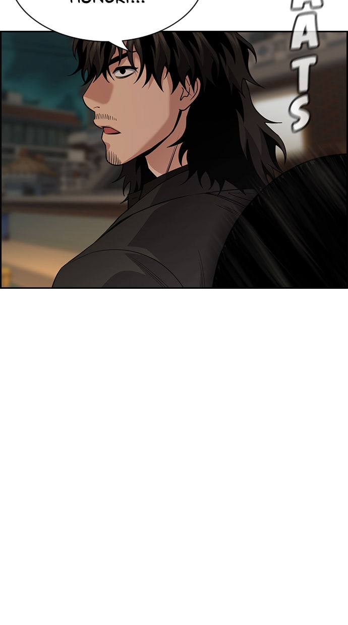 Read The Real Lesson chapter 95 image 58 on Lezhin