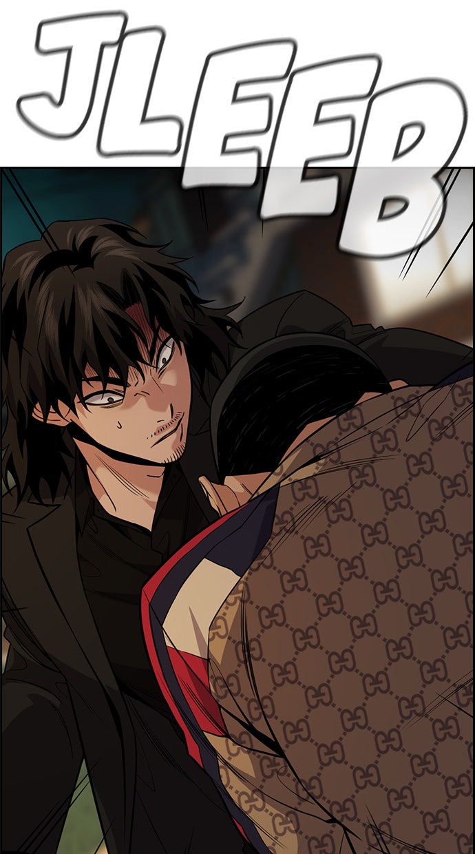 Read The Real Lesson chapter 95 image 59 on Lezhin