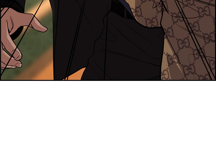Read The Real Lesson chapter 95 image 60 on Lezhin
