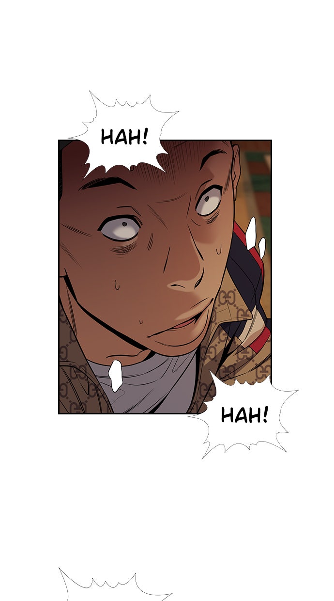 Read The Real Lesson chapter 95 image 62 on Lezhin