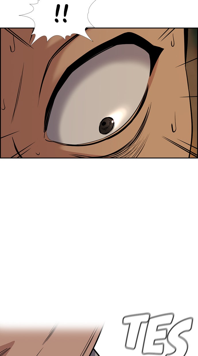 Read The Real Lesson chapter 95 image 63 on Lezhin