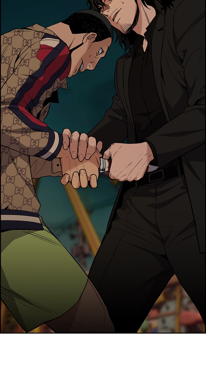 Read The Real Lesson chapter 95 image 65 on Lezhin