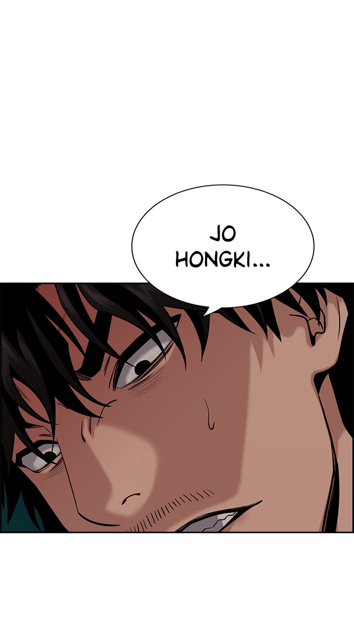 Read The Real Lesson chapter 95 image 66 on Lezhin