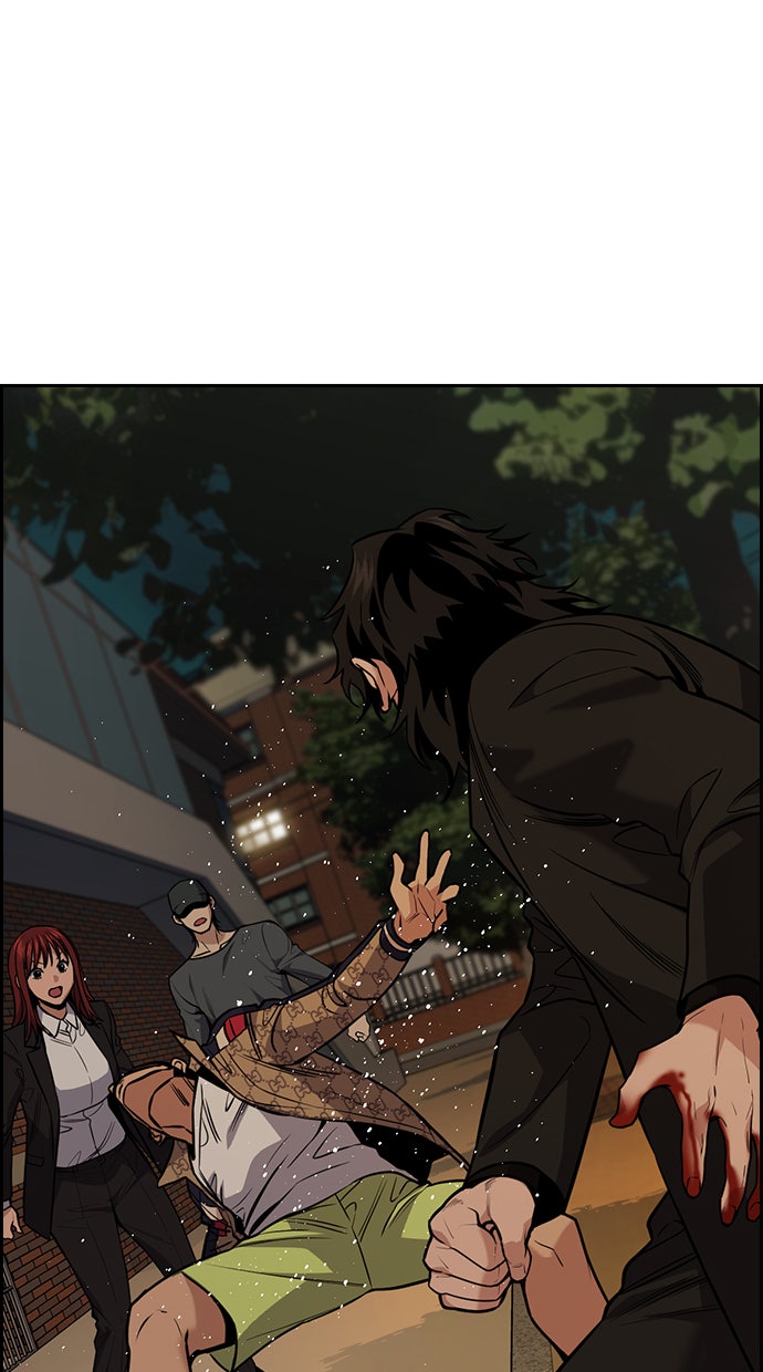 Read The Real Lesson chapter 95 image 68 on Lezhin