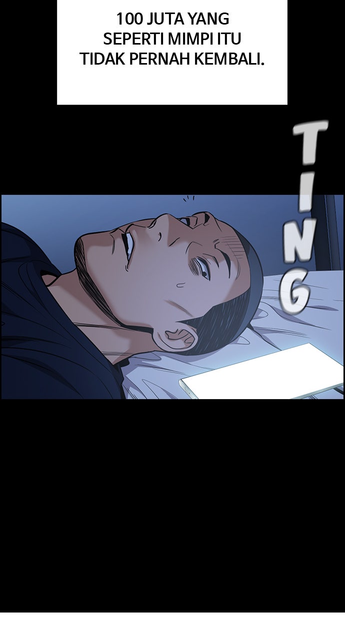 Read The Real Lesson chapter 95 image 7 on Lezhin
