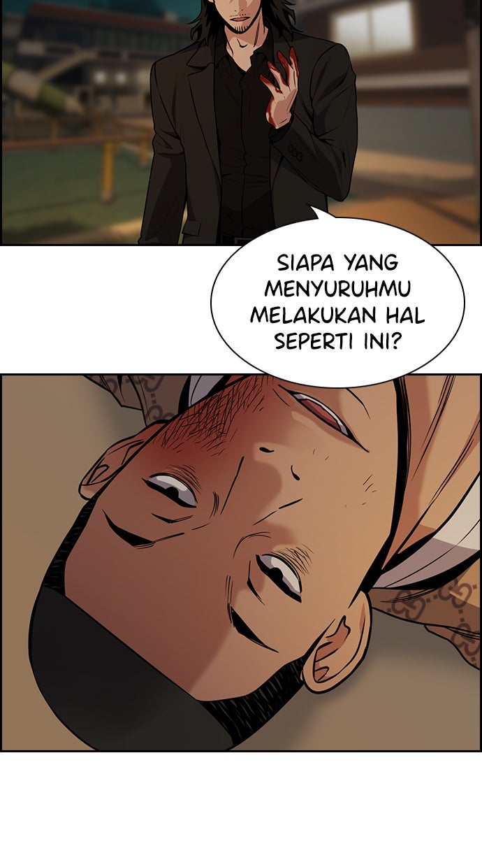 Read The Real Lesson chapter 95 image 71 on Lezhin