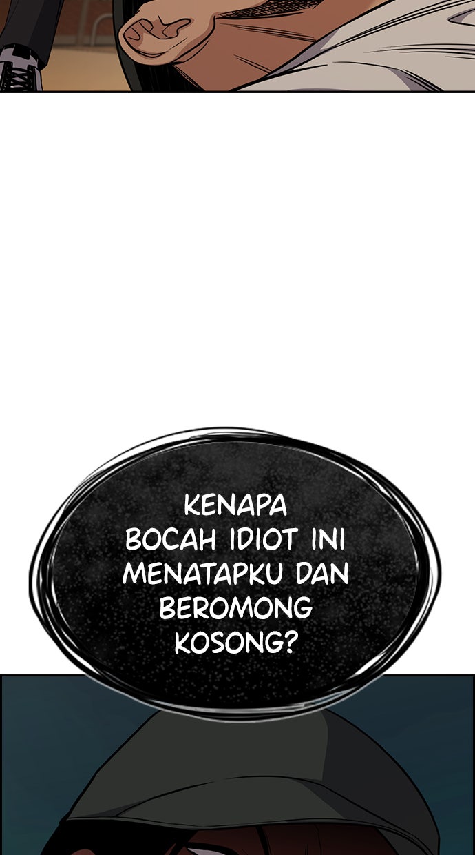 Read The Real Lesson chapter 95 image 73 on Lezhin