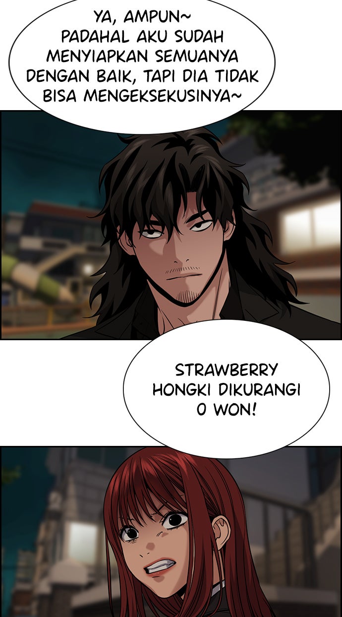 Read The Real Lesson chapter 95 image 75 on Lezhin