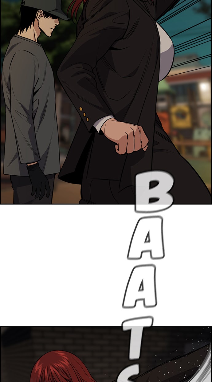 Read The Real Lesson chapter 95 image 77 on Lezhin