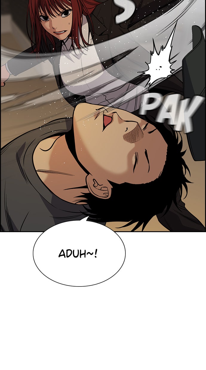 Read The Real Lesson chapter 95 image 78 on Lezhin