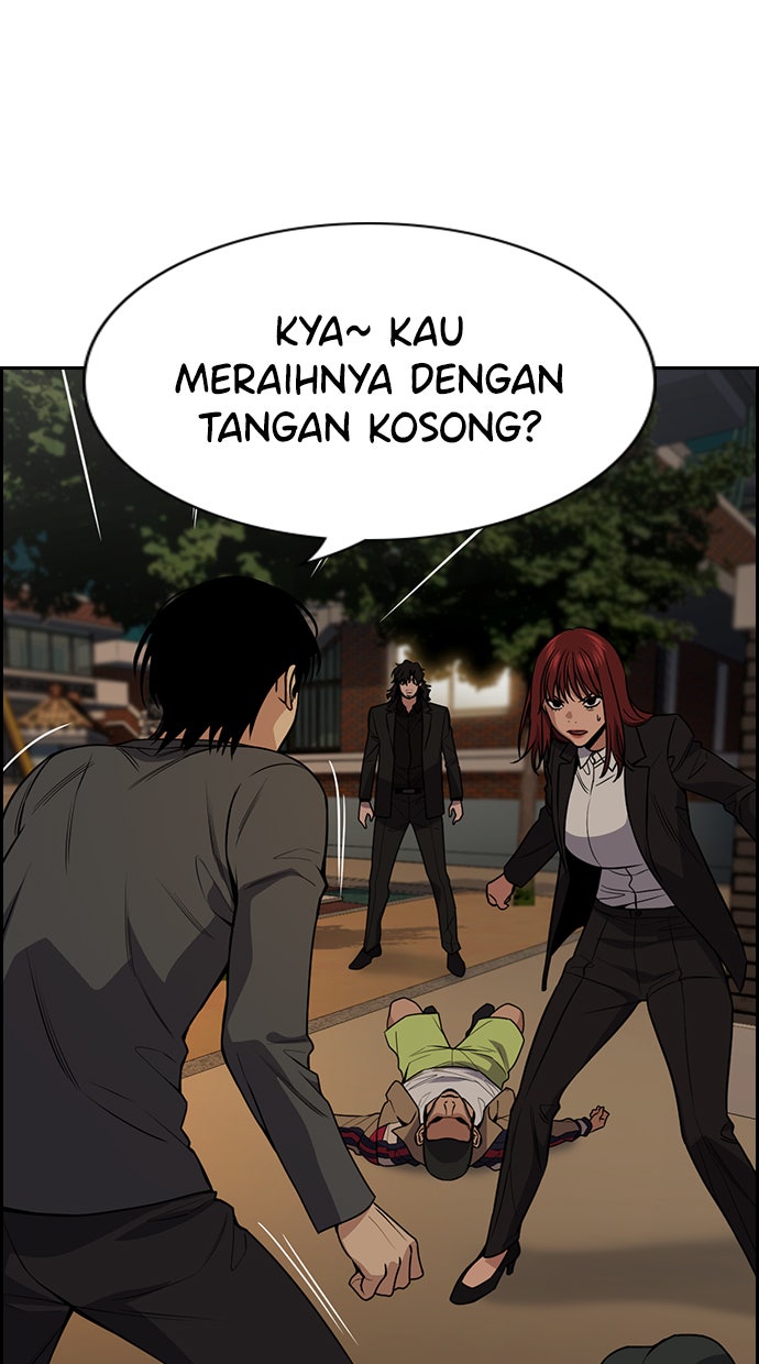 Read The Real Lesson chapter 95 image 79 on Lezhin