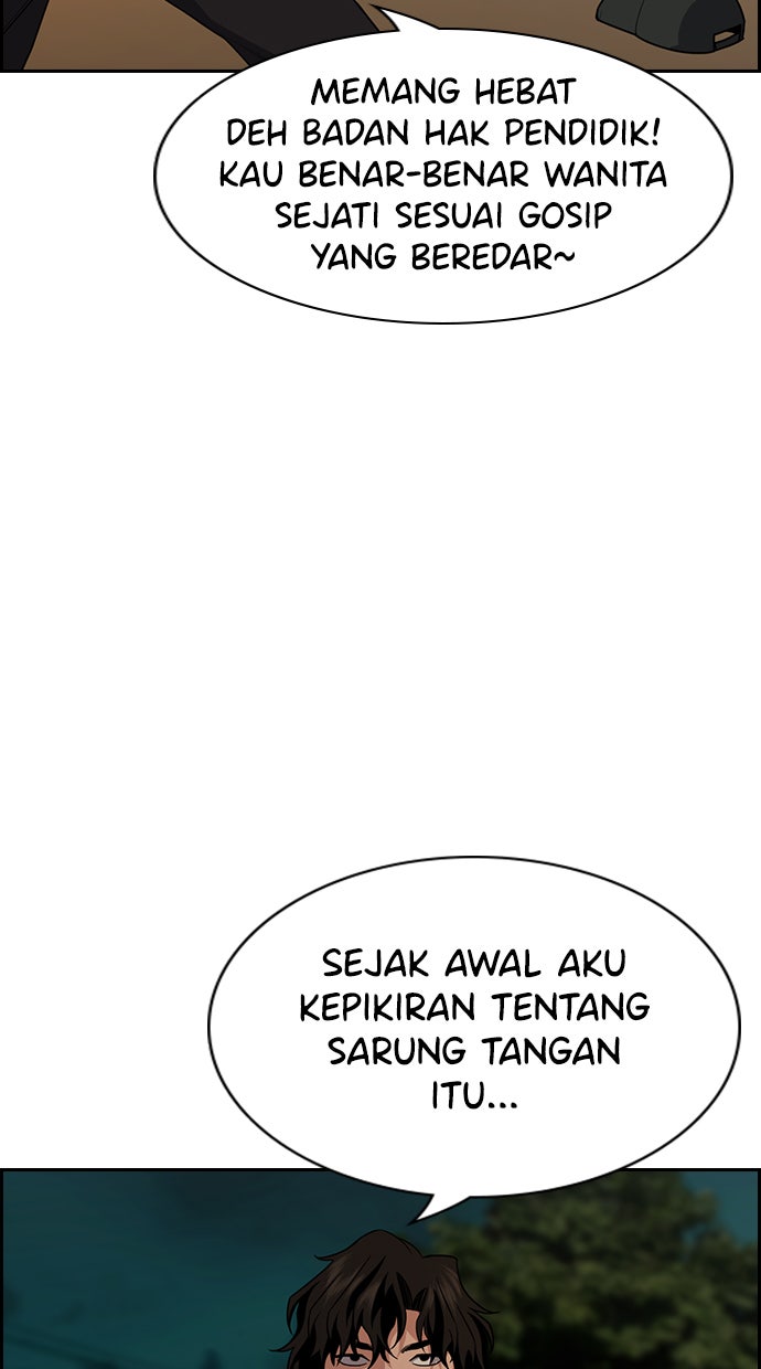 Read The Real Lesson chapter 95 image 80 on Lezhin