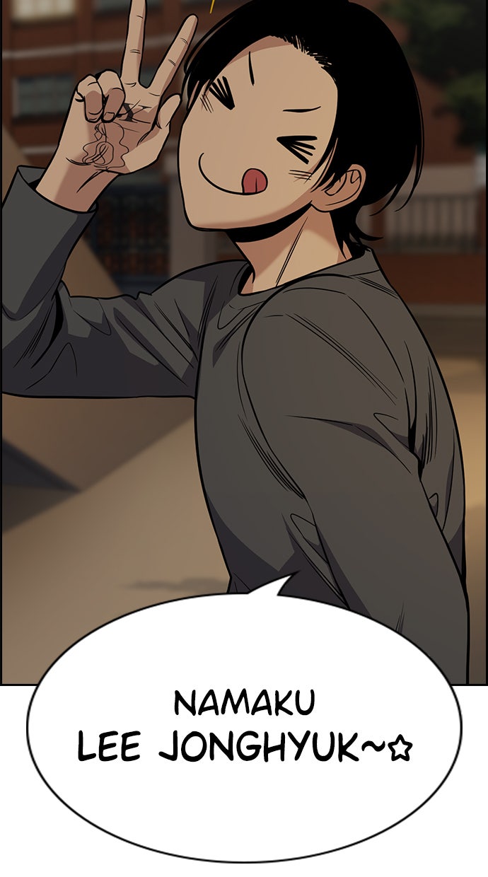 Read The Real Lesson chapter 95 image 83 on Lezhin