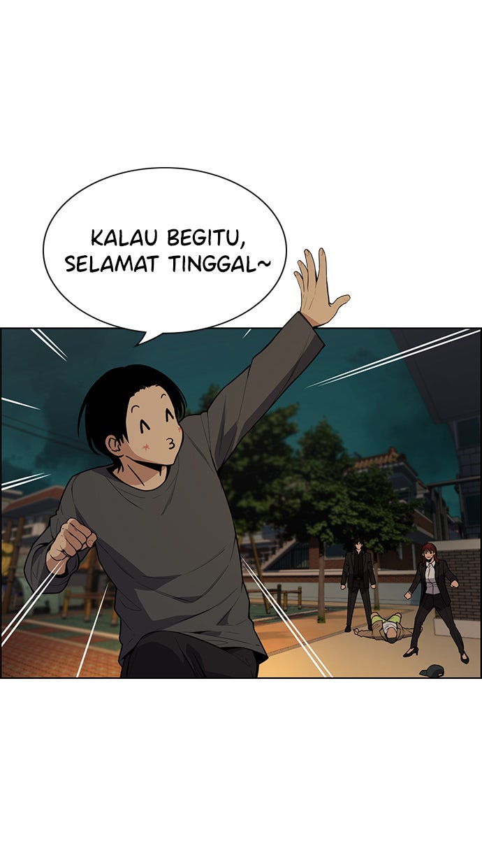 Read The Real Lesson chapter 95 image 85 on Lezhin