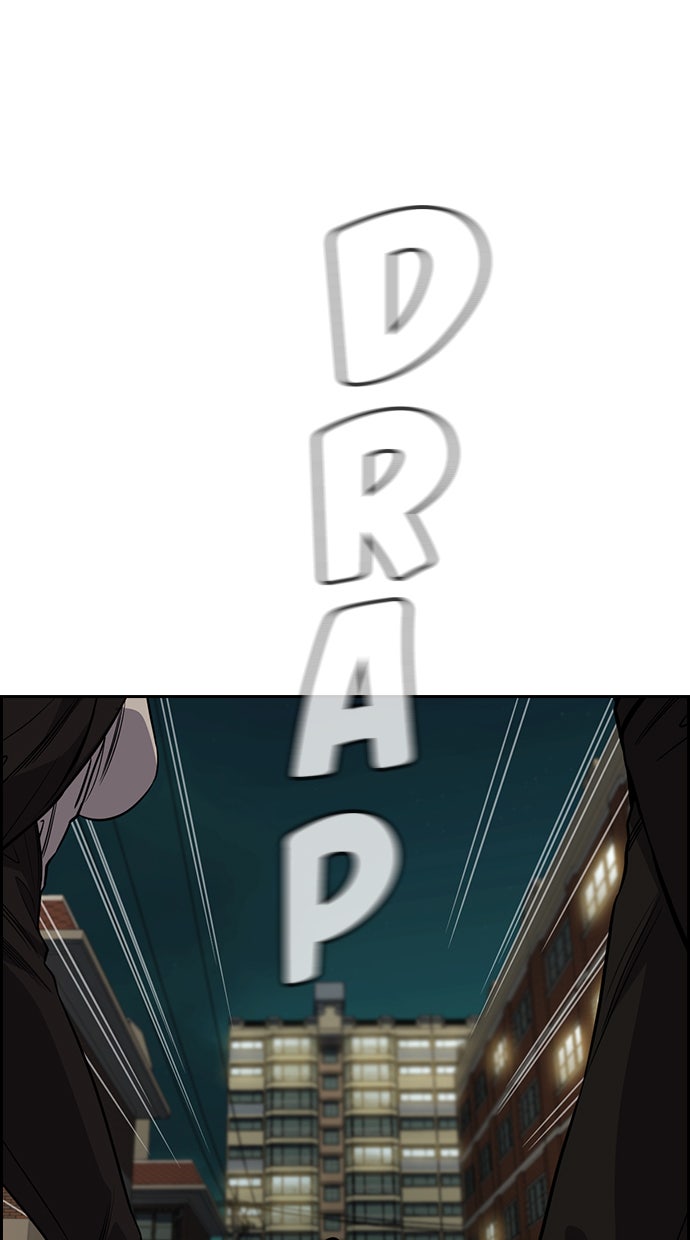 Read The Real Lesson chapter 95 image 87 on Lezhin