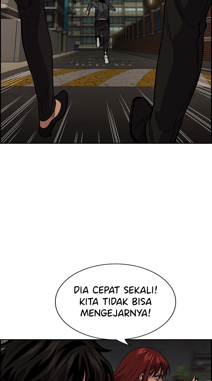 Read The Real Lesson chapter 95 image 88 on Lezhin
