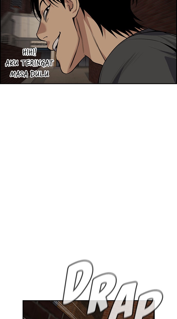 Read The Real Lesson chapter 95 image 90 on Lezhin
