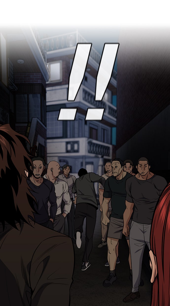 Read The Real Lesson chapter 95 image 92 on Lezhin