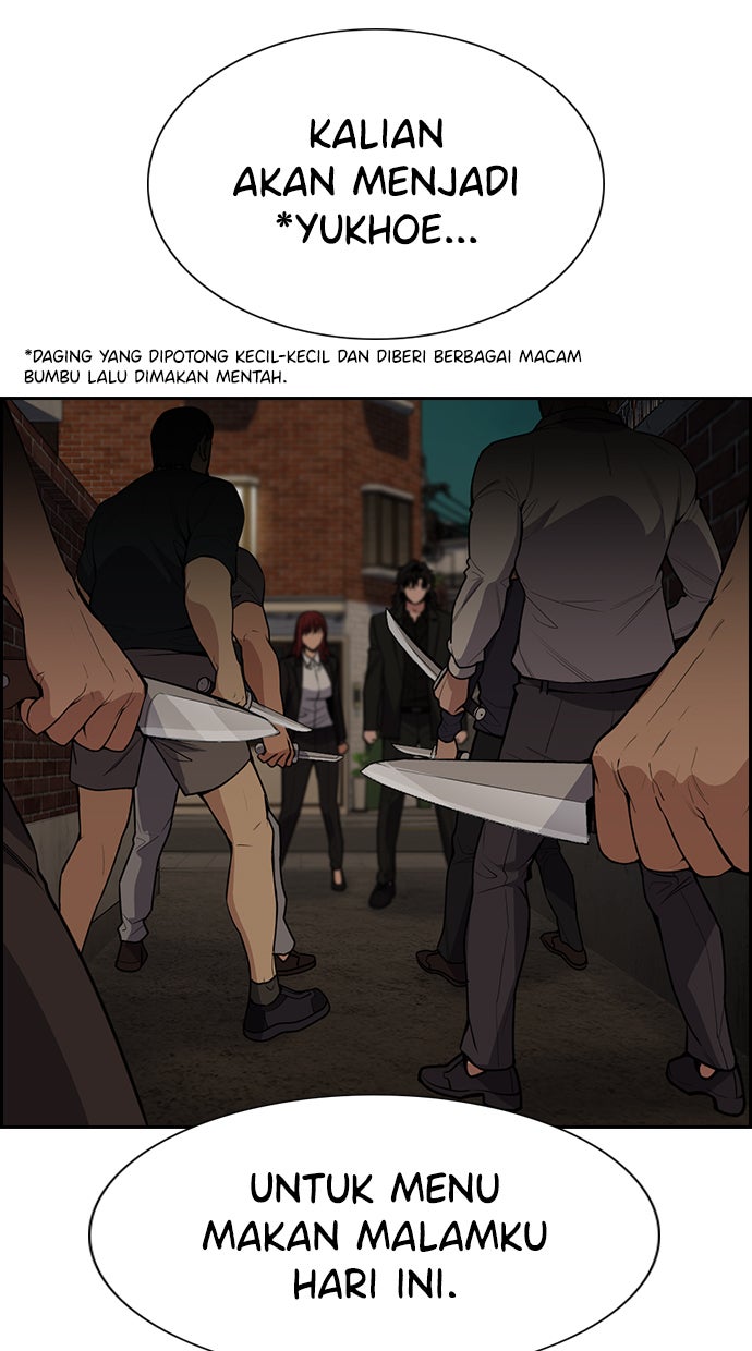 Read The Real Lesson chapter 95 image 96 on Lezhin