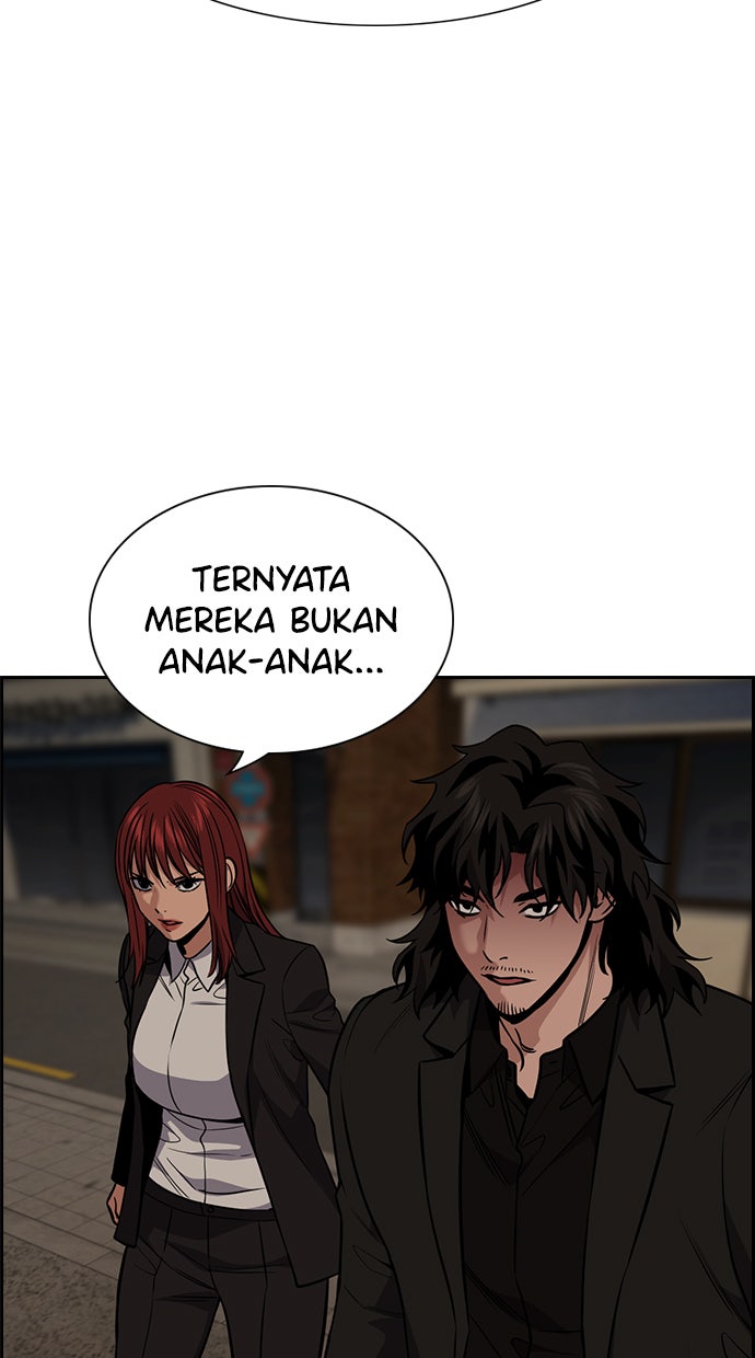Read The Real Lesson chapter 95 image 97 on Lezhin