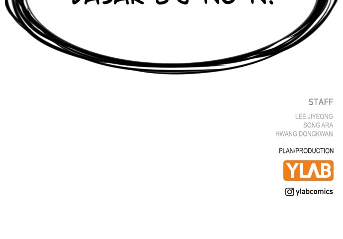 Read The Real Lesson chapter 96 image 104 on Lezhin