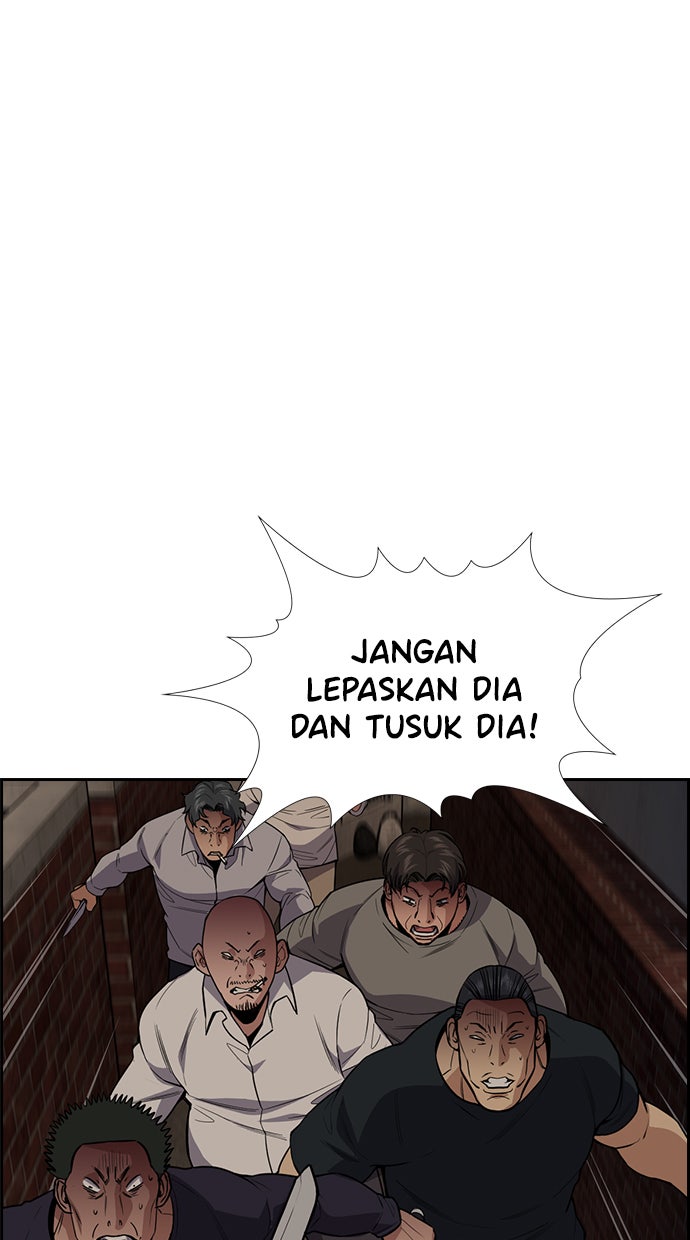 Read The Real Lesson chapter 96 image 11 on Lezhin