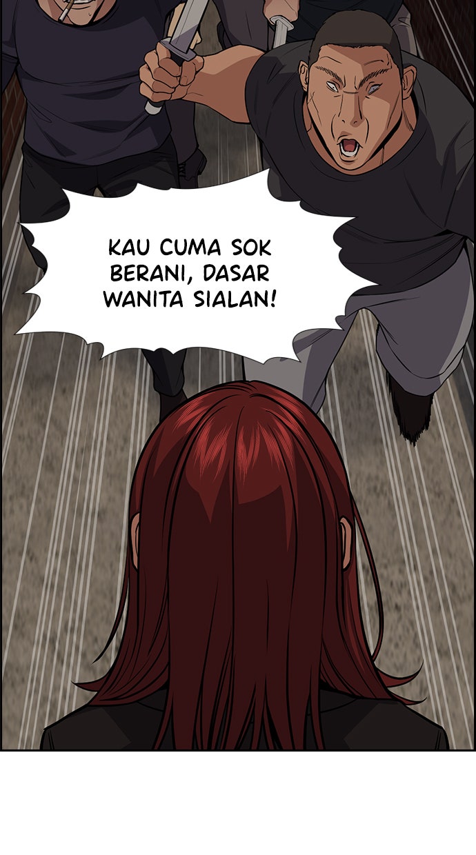 Read The Real Lesson chapter 96 image 12 on Lezhin