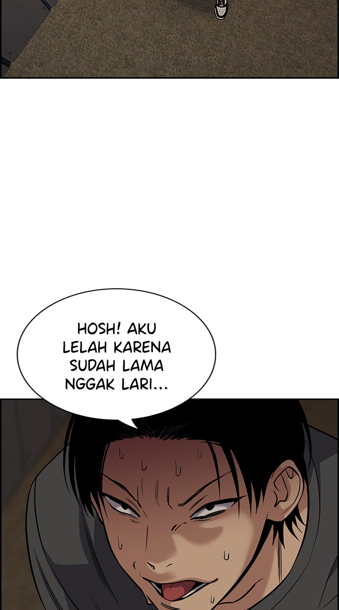 Read The Real Lesson chapter 96 image 18 on Lezhin