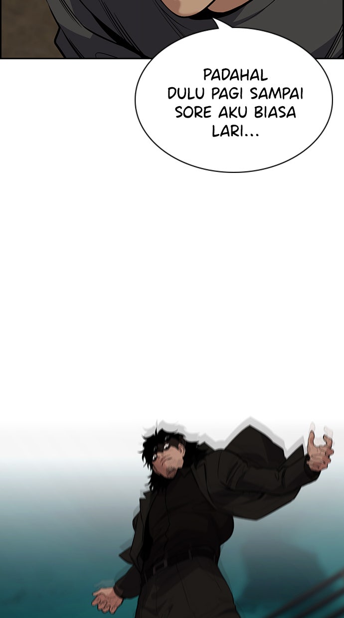 Read The Real Lesson chapter 96 image 19 on Lezhin
