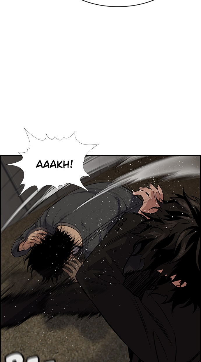 Read The Real Lesson chapter 96 image 21 on Lezhin