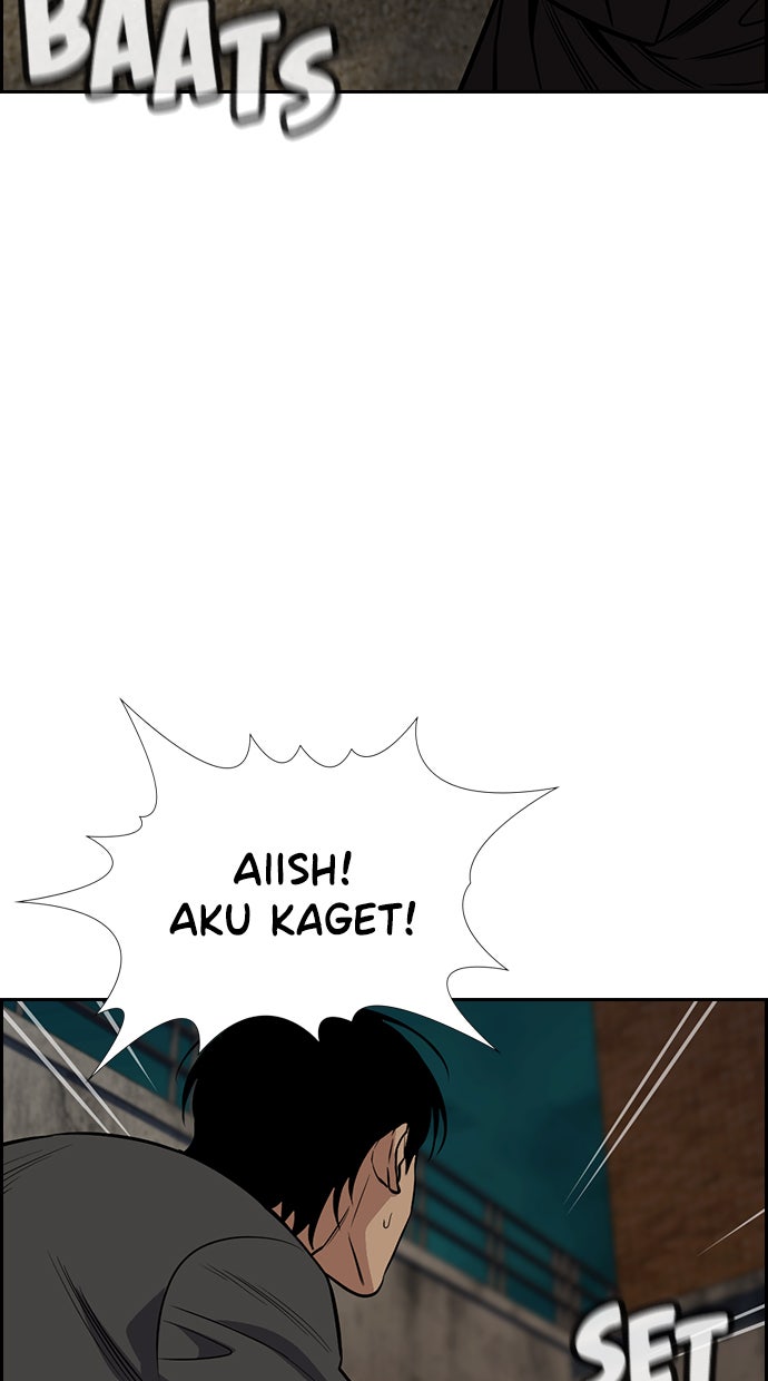Read The Real Lesson chapter 96 image 22 on Lezhin