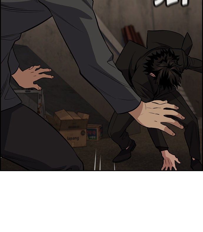 Read The Real Lesson chapter 96 image 23 on Lezhin