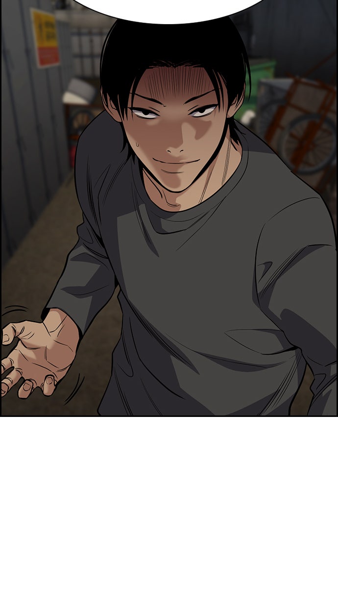 Read The Real Lesson chapter 96 image 26 on Lezhin