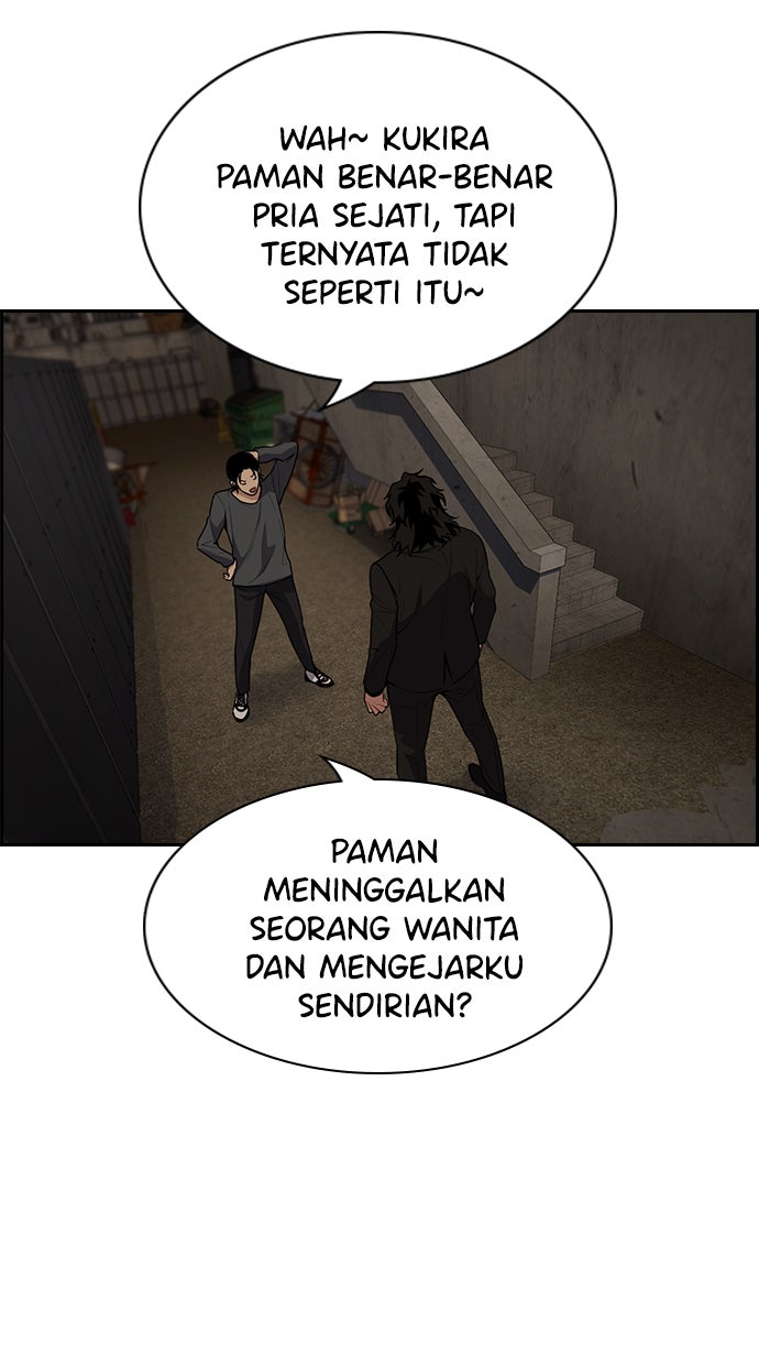 Read The Real Lesson chapter 96 image 27 on Lezhin