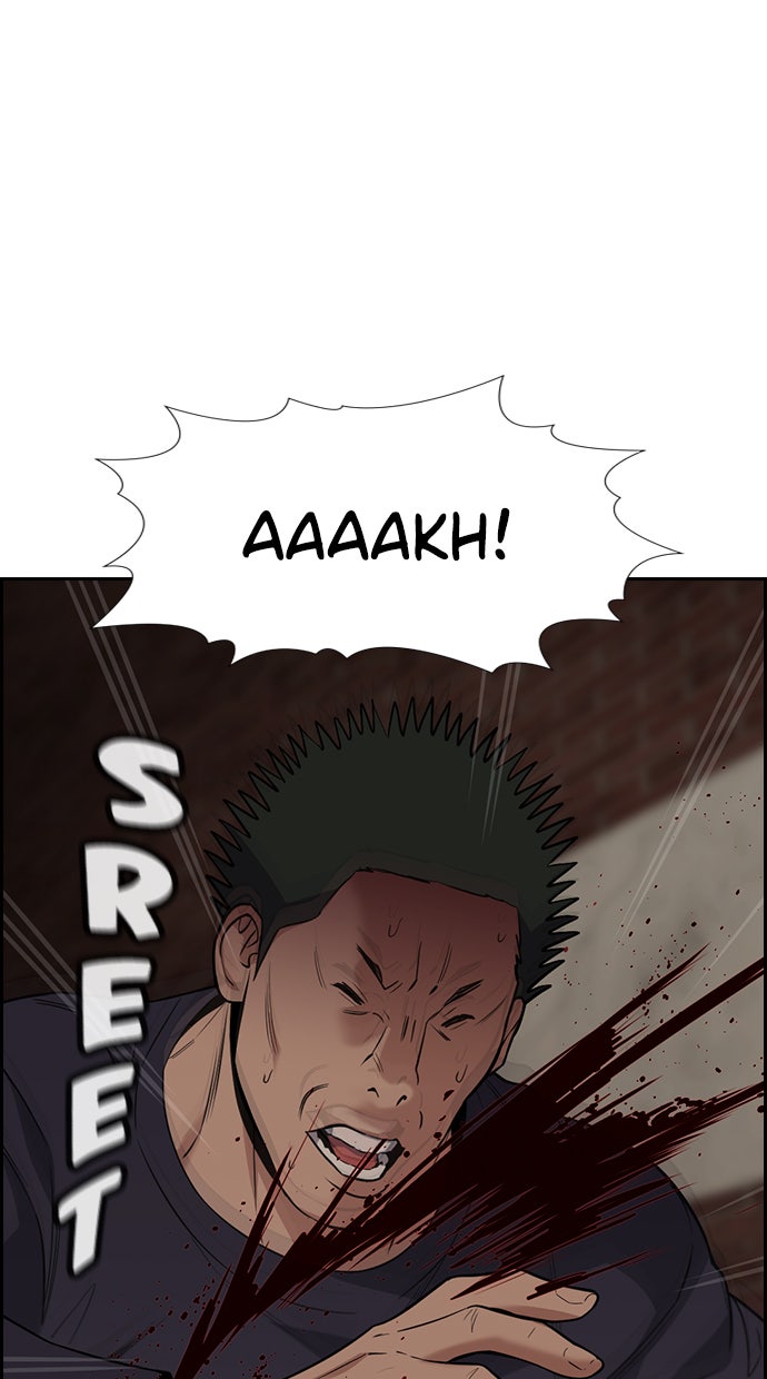 Read The Real Lesson chapter 96 image 29 on Lezhin