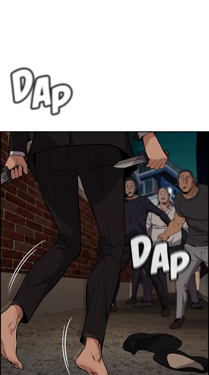 Read The Real Lesson chapter 96 image 3 on Lezhin