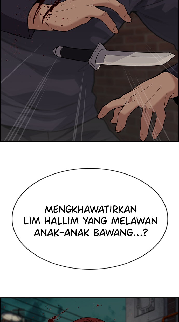 Read The Real Lesson chapter 96 image 30 on Lezhin