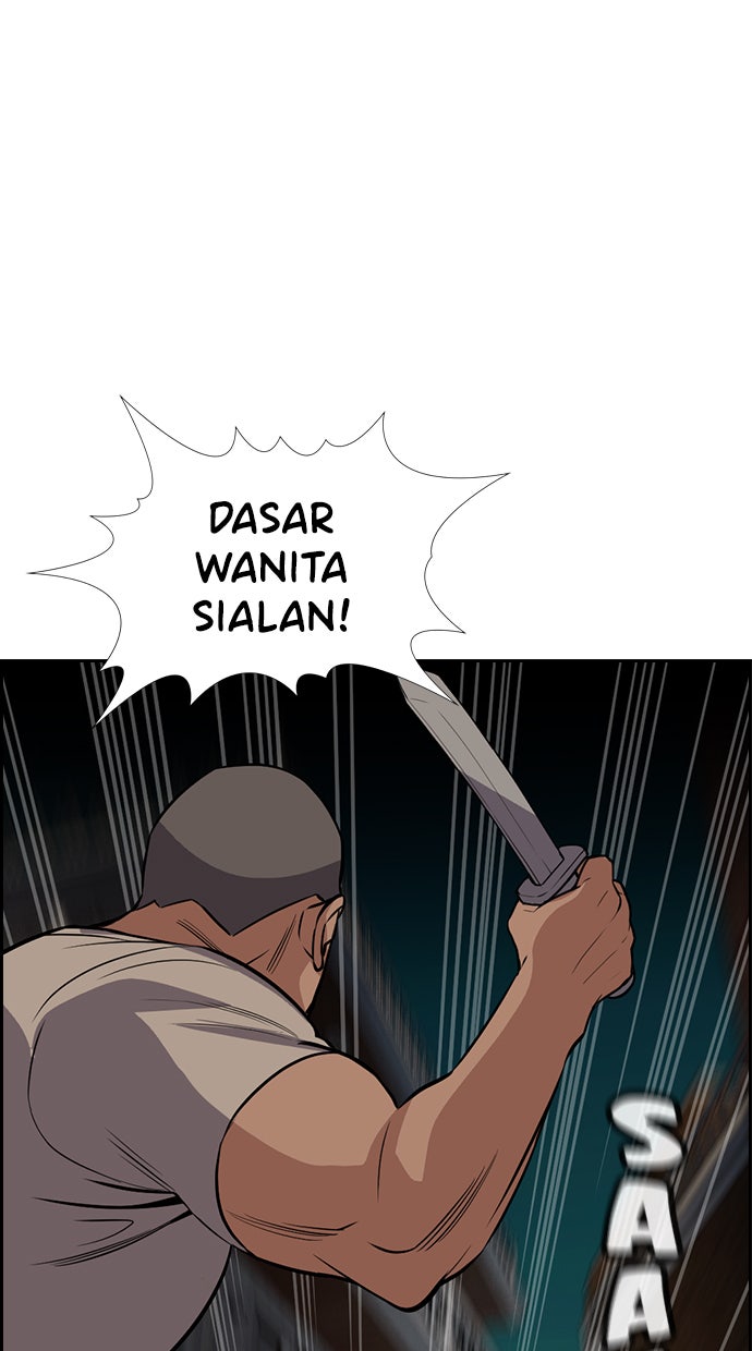 Read The Real Lesson chapter 96 image 35 on Lezhin