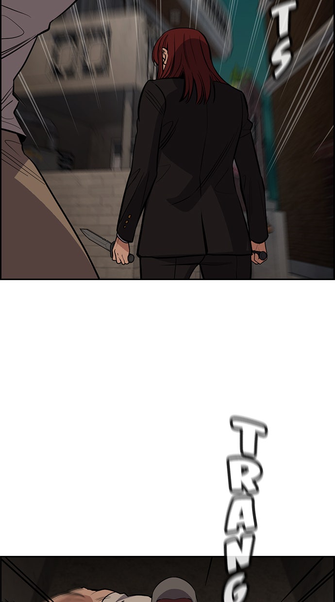 Read The Real Lesson chapter 96 image 36 on Lezhin