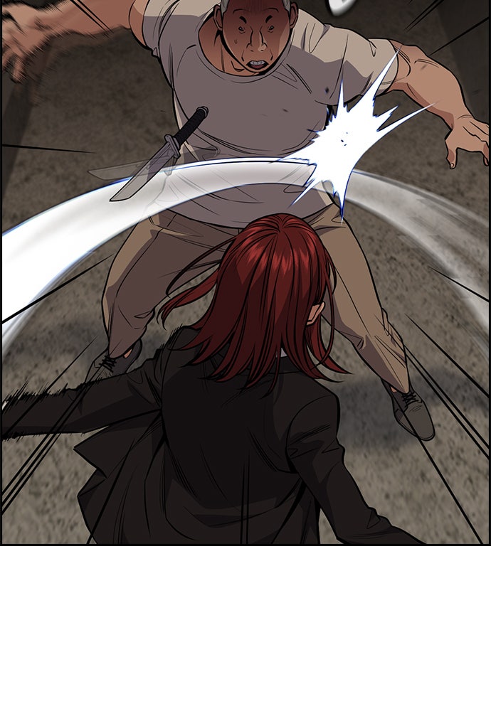 Read The Real Lesson chapter 96 image 37 on Lezhin