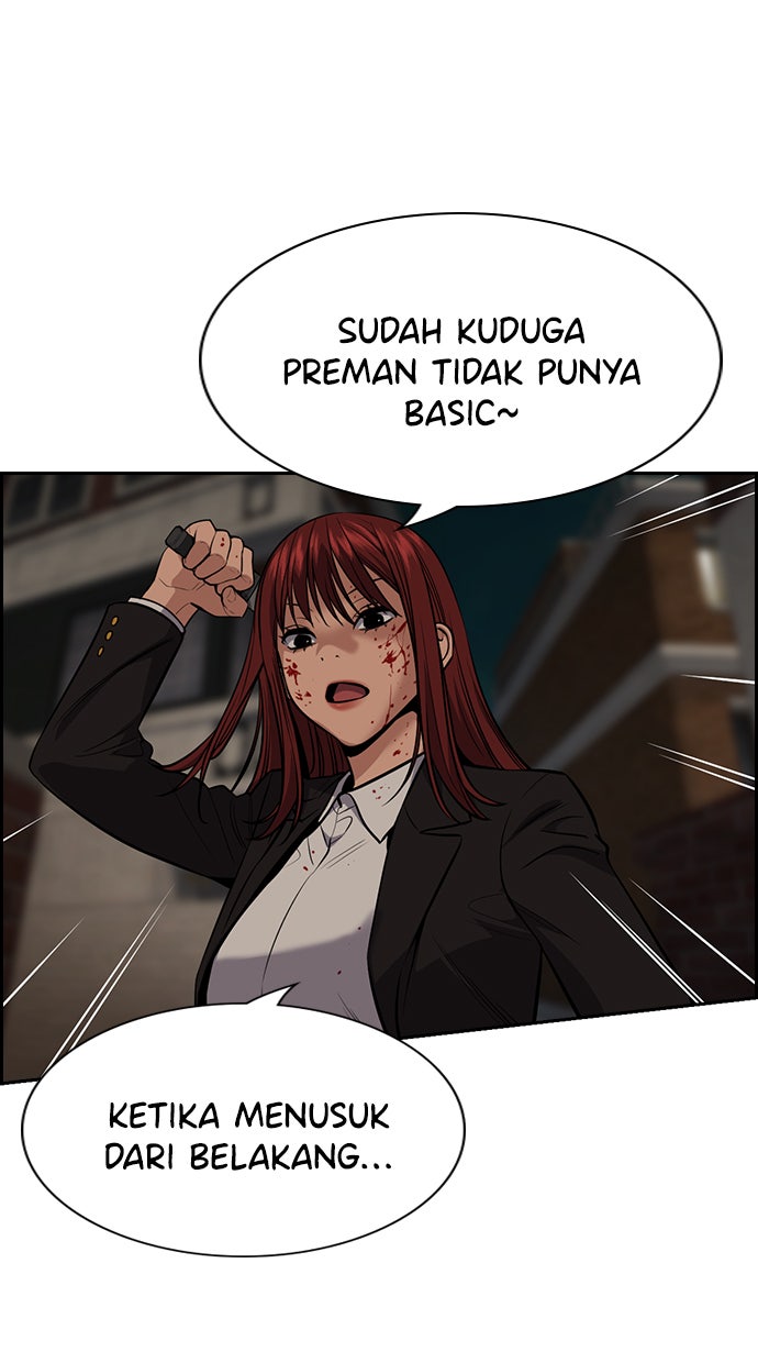 Read The Real Lesson chapter 96 image 38 on Lezhin