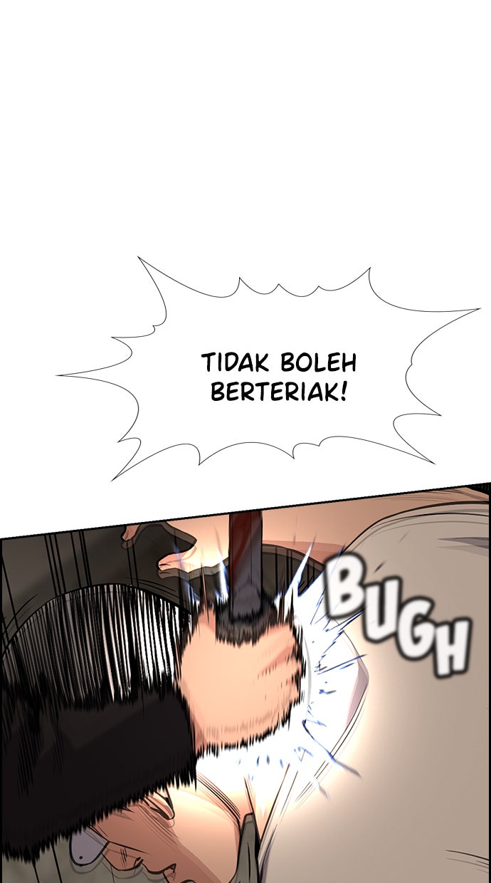 Read The Real Lesson chapter 96 image 39 on Lezhin